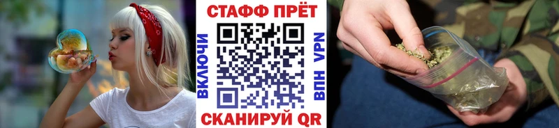 Где купить Донской АМФЕТАМИН Канабис Галлюциногенные грибы ГАШИШ A-PVP Мефедрон