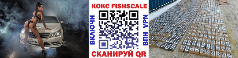 Кокаин Колумбийский  магазин  наркотиков  Донской 