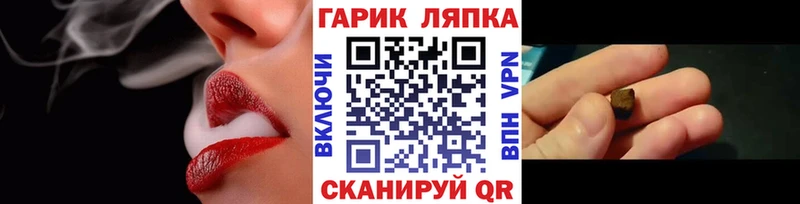где купить наркоту  Донской  ГАШ VHQ 
