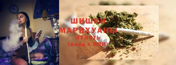 2c-b Абдулино