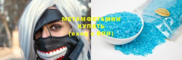 соль ск Алексеевка