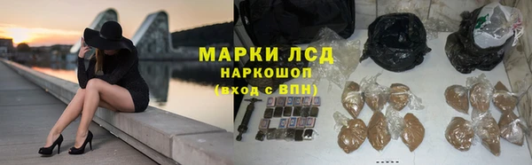 соль ск Алексеевка