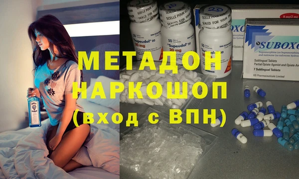 меф Алексин