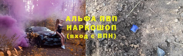 2c-b Абдулино