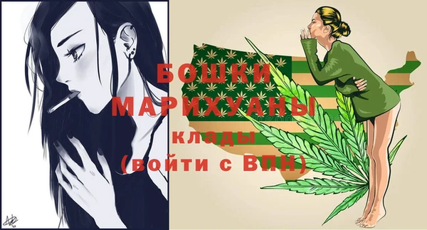 2c-b Абдулино