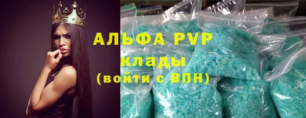 2c-b Абдулино