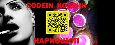 мефедрон мука Краснодар