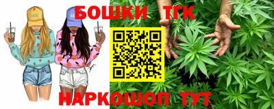 кокаин перу Волжский