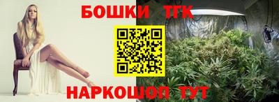 кокаин перу Волжский