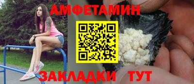 мефедрон мука Краснодар