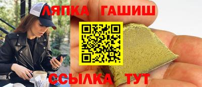 кокаин перу Волжский